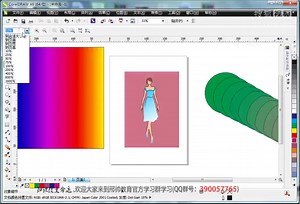 Coreldraw基础课程【第5课】视图显示模式和缩放工具 CDR