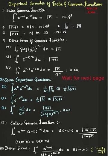 All Important Formulas of Beta & Gamma Function | M.Sc. Maths | RPSC 1st Grade & Lecturer Exam 🔥