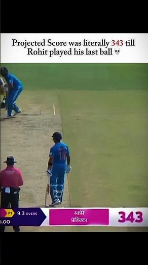 10 run aa gaye the Rohit Bhai 😭 || #cricket #shorts #edit