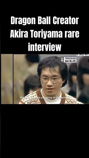 Dragon Ball Creator Akira Toriyama rare interview speaks on quiting job and becoming Manga artist