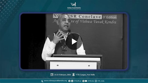 #aahvaan2026 #nsdc #skilldevelopment #csrleadership #ngocsrsynergy #youthempowerment #viksitbharat2047 | Vishwa Yuvak Kendra