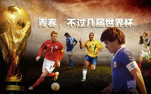 PES 2013 经典版（2022 10 26 更新）附 WIN10完美运行教程