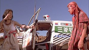 Who Am I? 1998 Full movie online MyFlixer