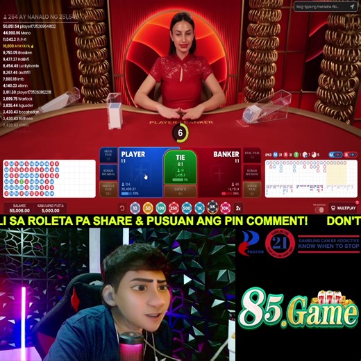 85game | Vigor Gaming