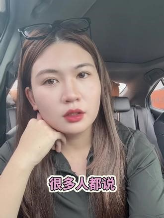 方媛没有全错，要看这个事的全貌 #真实生活分享计划#方媛 #五十公里桃花坞第六季 #方媛配得感 #桃花坞分房,五十公里桃花坞6完整版- 抖音