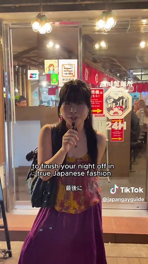 Whats ur fav way to end the night 🍜? 📍KING TOKYO @kingtokyoofficial Depending on the time that you visit, king can be a chill bar or a PUMPIN dance club and it’s conveniently located a minute away from… 📍GOLD FINGER @goldfingertokyo Iconic lesbian bar golden finger! Beware of the cover charge here, that comes with a drink! Such fab vibes here 📍Aiiro cafe @aiirocafe Is the perfect place to have ur tachinomi virginity taken. It’s super casual, and most people are English speaking! I also notic