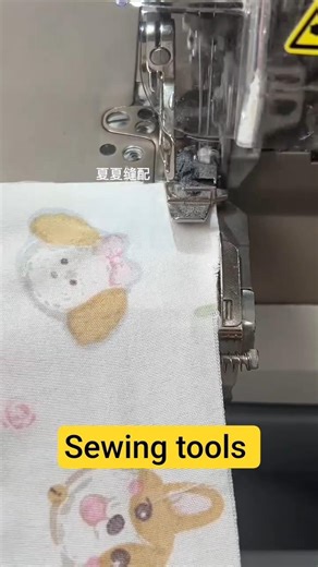 Multi-functional adjustable overlock machine, lace webbing tension tool. "Garment Factory" Overlock