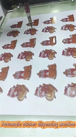Automatic sticker dispensing machine