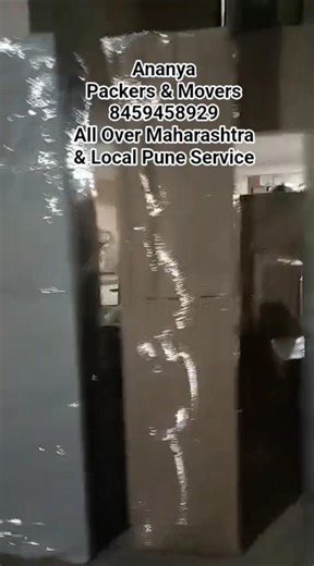 Ananya packers and movers #packers #movers #warehouse Service