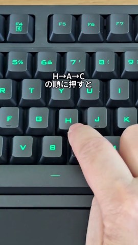 このアカウントでは、 初心者さんでも取り入れやすいExcel時短ワザを発信しています✨ 毎日の仕事を少しでもラクにして、 自分の時間にもゆとりを増やしたい方は フォローして次の投稿も見てください😊 👇 @ako_excel #CapCut #エクセル #ショートカットキー