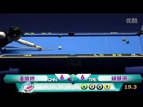 尴尬！潘晓婷胸部压球犯规，高速摄影记录尴尬时刻，被判犯规后6-7惜败！