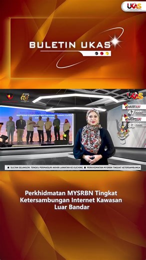 Perkhidmatan Internet MYSRBN untuk Kawasan Luar Bandar