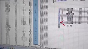 excel礼包三 共10题
