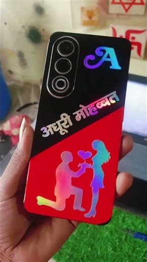 mobile back screen sticker