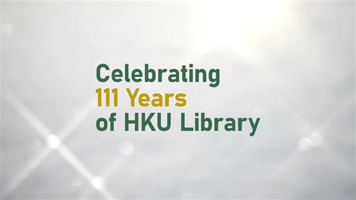 1.4K views · 19 reactions | Heritage and Innovation: The HKU...