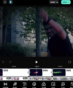 すばらしい動画を数分で作成し、YouTube や TikTok で作品の人気を高めます。 | Wondershare Filmora Video Editor