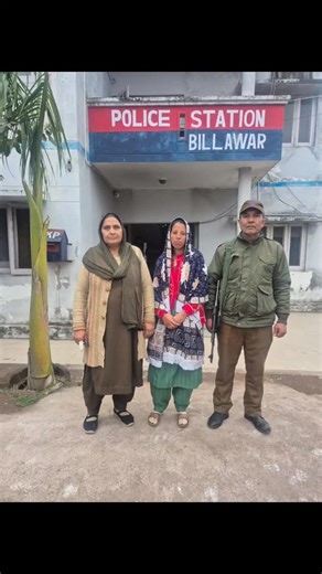 Khabarwala Tv on Instagram: "*District Police Kathua Solved Blind Murder Case, Wife Arrested for Murdering Husband* Press Release; Kathua; 28 Jan:- District Police Kathua under the overall supervision of *SSP Kathua Ms. Mohita Sharma IPS* has successfully solved a blind murder case with the arrest of the wife for murdering her husband, following a meticulous, scientific, and professional investigation. On 09-10-2025, Police Station Billawar received reliable information that one person namely Bi