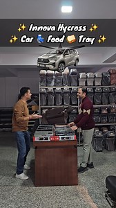 2.5K views · 125 reactions | Food Tray  लगवाएं अपनी Car  Mein ✨️ For Innova Hycross + 6 Seater Car  Ko Banaye 7 Seater ✨️ Innova Crysta Tata Safari Mahindra Xuv Scorpio N & Many Other Cars #car #seat #foodtray #extracarseat #modify #sekhri #babyseat #tata #mahindra #toyota #maruti #hyundai #autoshowindia | Auto Show India | Facebook