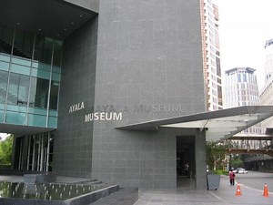 Ayala Museum - Alchetron, The Free Social Encyclopedia