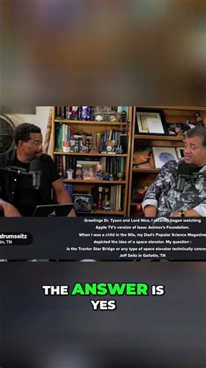 Space Elevators: Science Fiction or Near Future Reality? #shorts