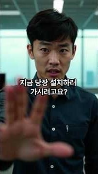 텔레그램 한 줄로 PC 조종... 지금 난리 난 '클로드봇' 정체
