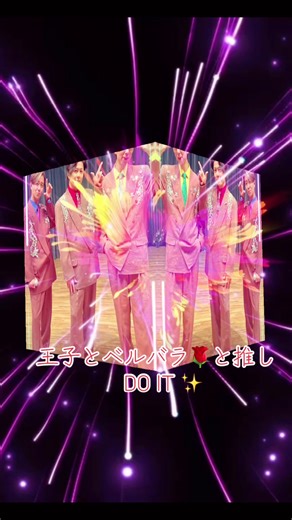 LAST FIRST: ひるおびエンディング曲の魅力