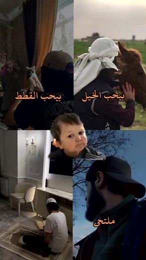 ‎خنساء 曆°‎ on Instagram