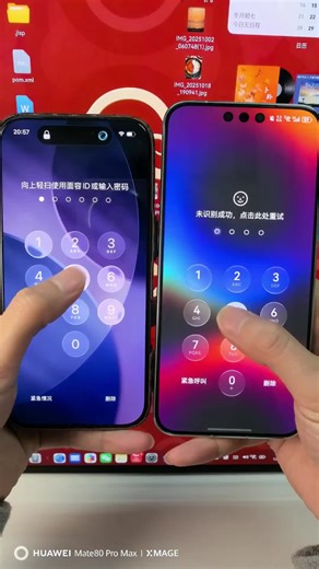 #Huawei #Harmony #Huwi #OS #Technology