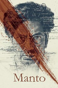 Manto - Movie