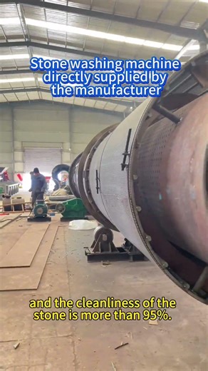 #Stone Cleaning Equipment #Sand and Stone Production Line #Mining Machinery #Stone Washing Machine