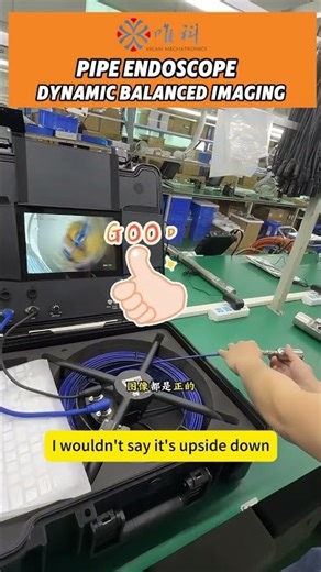 How Our Dynamic Balance Camera Works: Always-Upright Images!