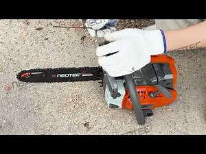 NCS2500 Chain Saw Troubleshooting