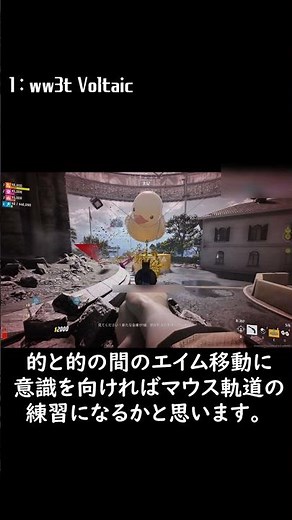 3 Recommended Kovaaks Practices Based on 2500 Hours of Aim Practice