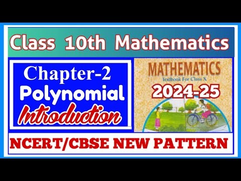 Class 10 Maths | Chapter 2 | Introduction Of Polynomial | Polynomials | NCERT