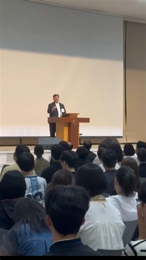 2026 총회산하 7개 신학대학원 통합수련회 #대한예수교장로회총회