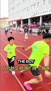His Dad Runs Like Flash! ⚡🏃‍♂️