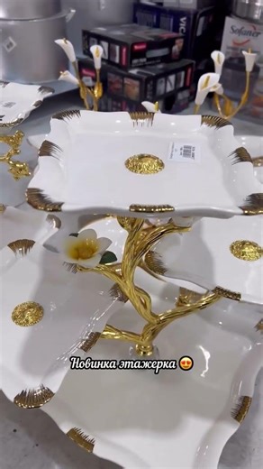 Latest Crockery Design 2026 😍 | Luxury Cup & Dinner Set Collection #Shorts