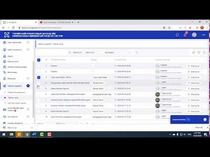 Тайлан татах (erp.e-mongolia.mn)