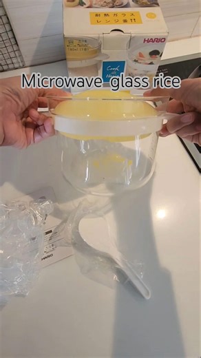 หุงข้าวด้วยไมโครเวฟ #cook #rice #หุงข้าว #cooking #hario #microwave #ricecooker #food #shortvideo