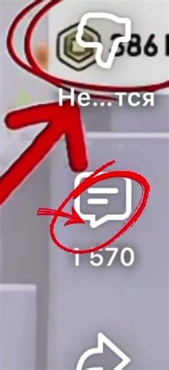 MR BEAST WAS NOT READY FOR THIS ROBLOX 😳