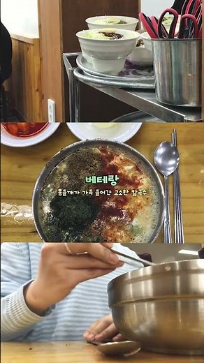 나혼자 전주여행 l 봄맞이 전주 여행 코스 추천🌸, 한옥마을, 경기전, 전동성당, 풍남문, 청연루 도서관, 카페, 국립전주박물관