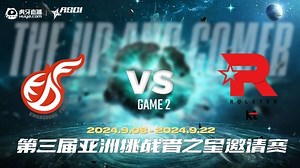 KDF vs KT_2-2024亚洲挑战者之星邀请赛