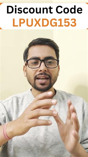 LPUNEST Coupon Code 2026 | LPU Btech & BCA Admission Process 2026 | jee mains answer key 2026 out