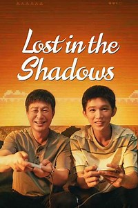 Lost in the Shadows (2024) - TV Show