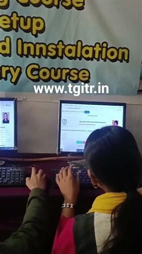 Tania Computer Institute