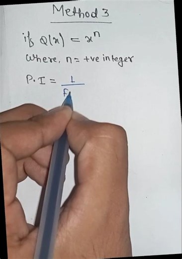 Method 3 | Particular Integral | Ordinary Differential Equation | Engineering Mathematics ||#shorts