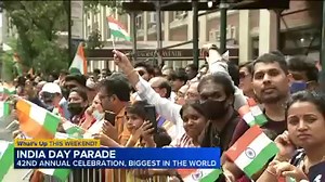 What's up this weekend? Events for 8/17 - 8/18