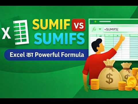 SUMIF & SUMIFS in Excel | Single and Multiple Criteria Formula