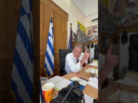 An interview with the public Prosecutor Odysseas Tsormpatzoglou.