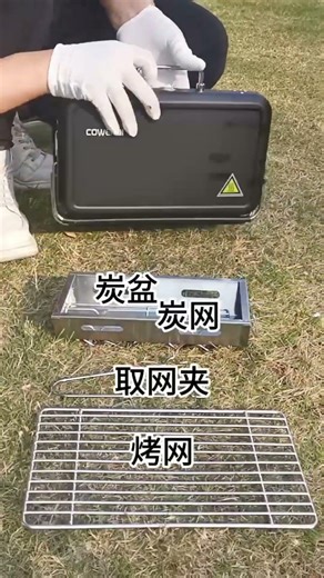 Best Portable BBQ Grill 2026? Briefcase Charcoal Grill Setup & Review 💼🔥